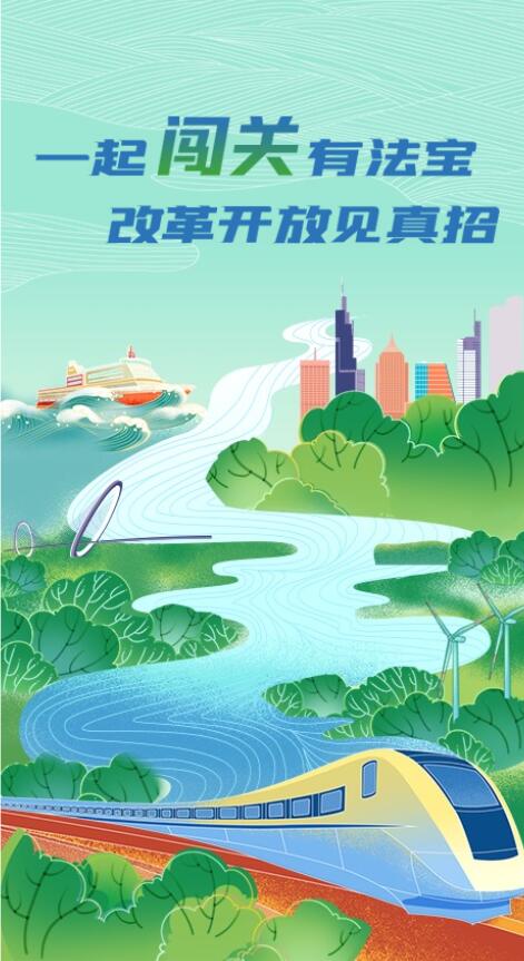 QQ截圖20240717143926.jpg